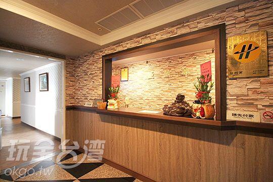 Ya Tai Hotel Kaohsiung Buitenkant foto
